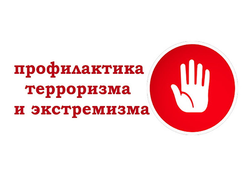 Картинка.