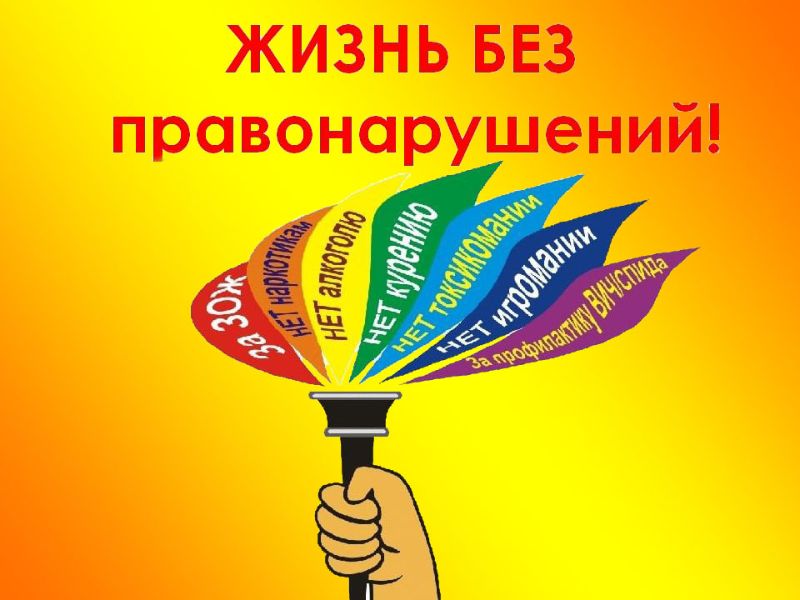 Картинка.